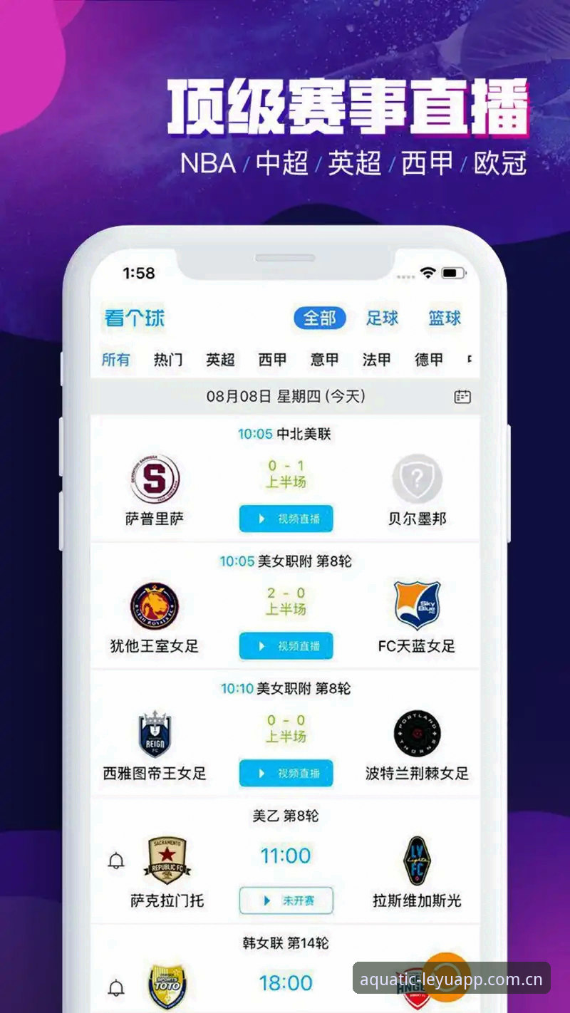 新版首发官方取径CN站官方下载 乐鱼体育平台新版首发官方取径CN站官方下载安装使用教程